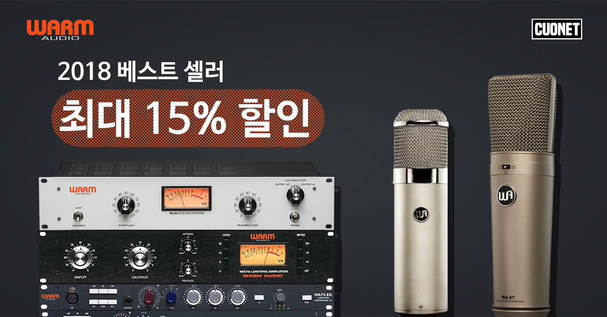 큐오샵 연말 할인 프로모션 총정리~ 대박 세일이 많습니다.