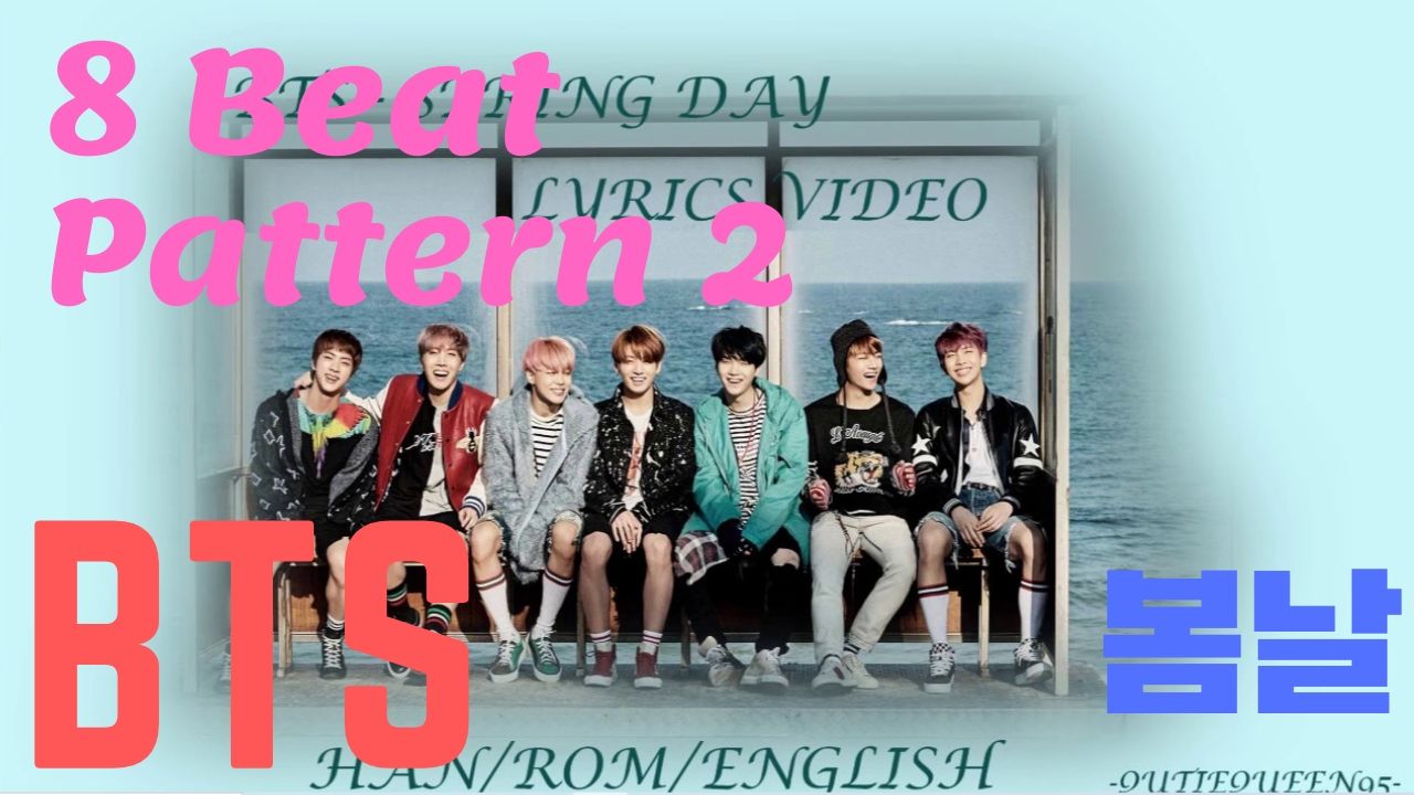 BTS 봄날로 배우는 피아노 반주법!^^