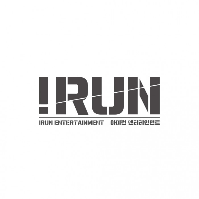 엔터테인먼트 회사에서 싱어송 라이터 아티스트 및 트랙 메이커 모집합니다.