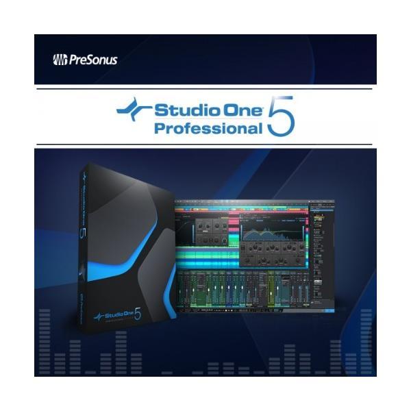 스튜디오 원 5 프로페셔널
