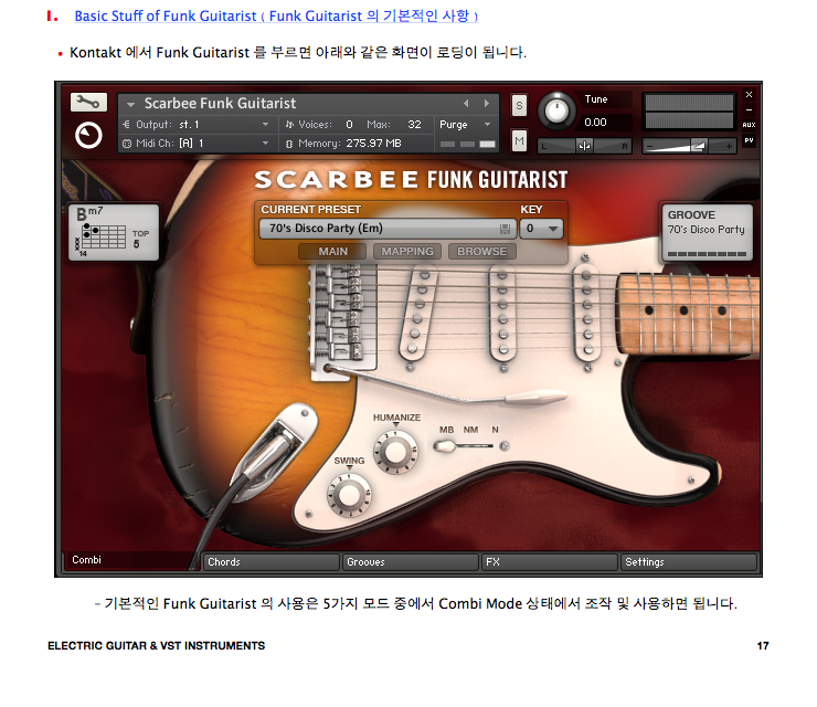 Native instruments session guitarist electric. Фанк на гитаре. Funk guitarist.